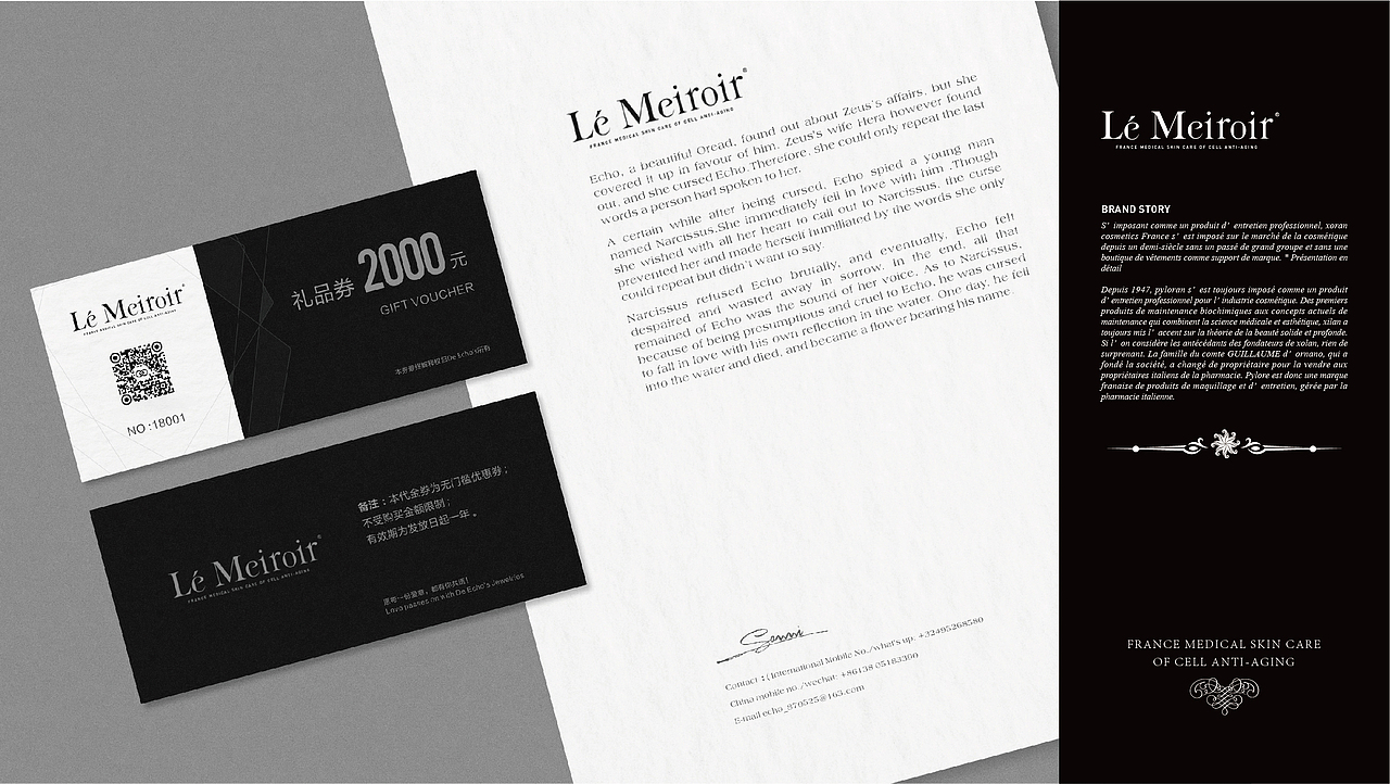 Le Meirorir护肤品牌全案&包装升级设计（图ZMzI0NjYwMzYw） - 包装 - 站酷设计师灵醒设计原创素材 - 站酷ZCOOL