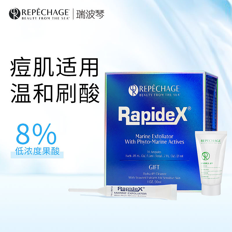 直通车产品图（图ZMzEwOTExNDky） - 电商 - 站酷设计师国依然原创素材 - 站酷ZCOOL