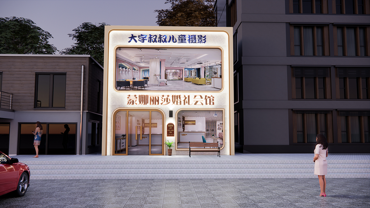 婚纱摄影店门头（图ZMzI1NDgyMTQ0） - 商业空间设计 - 站酷设计师丰云视觉原创素材 - 站酷ZCOOL