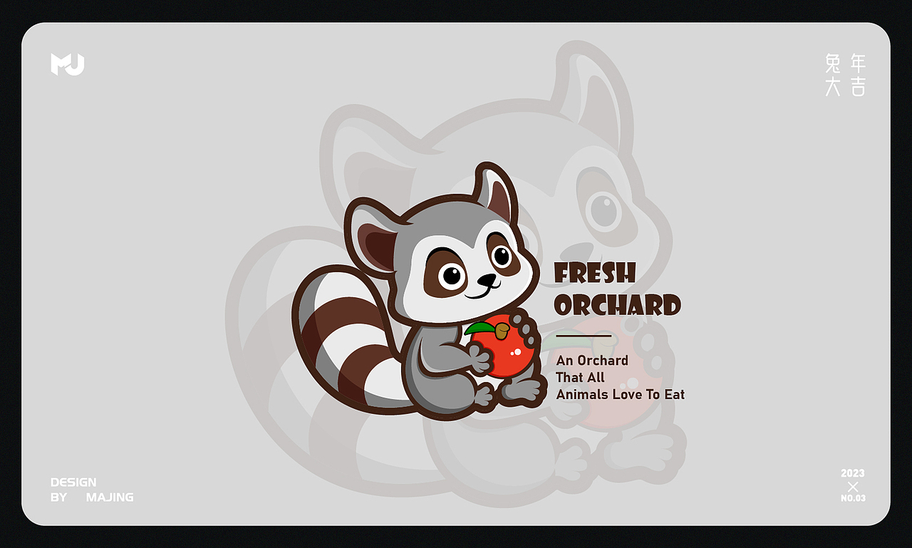 卡通logo（图ZMzMxMDEwOTQw） - Logo - 站酷设计师MAJ马靖原创素材 - 站酷ZCOOL