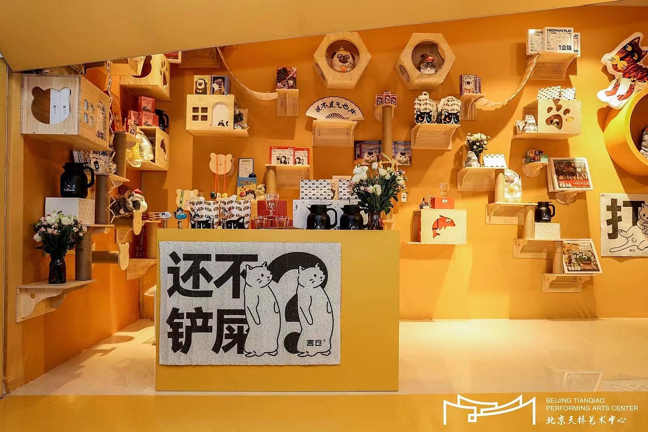 猫神在故宫|文创IP设计(图ZMzU0MDk4MDY0) - IP形象 - 站酷设计师水映设计品牌顾问原创素材 - 站酷ZCOOL
