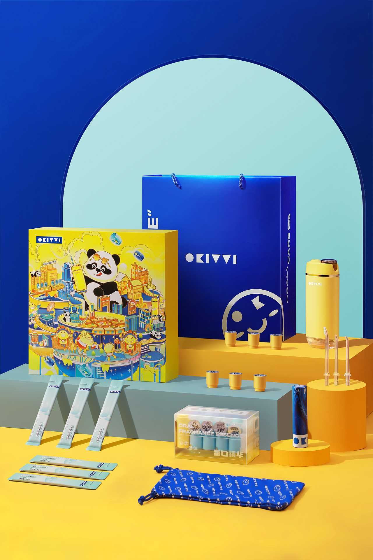 《美的i okvvi i 包装插画iae动态i贴纸i孟菲斯i拾羊》