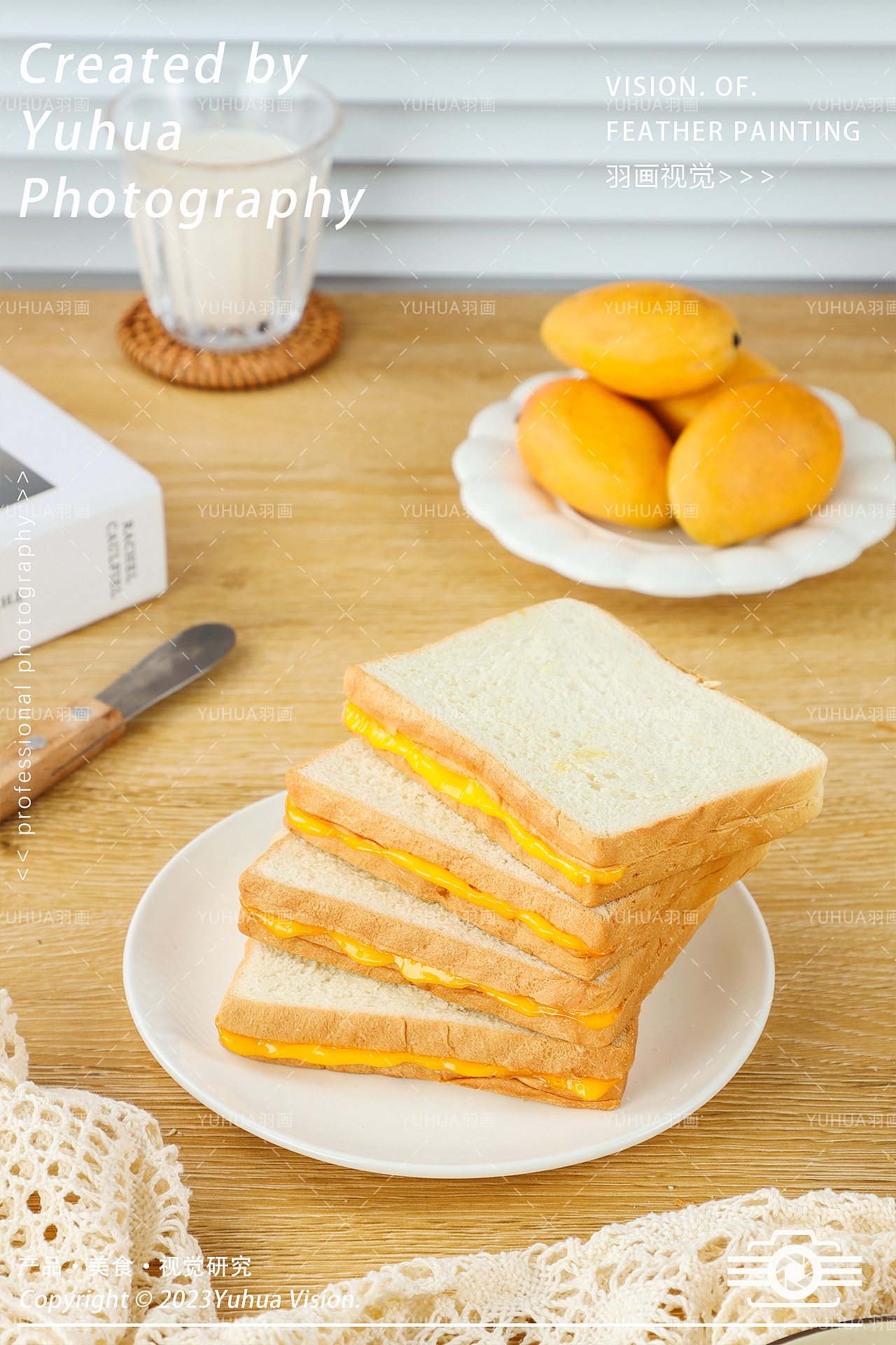 芝士塔烧包 黄油厚切 全麦吐司面包片 蛋挞 手撕面包