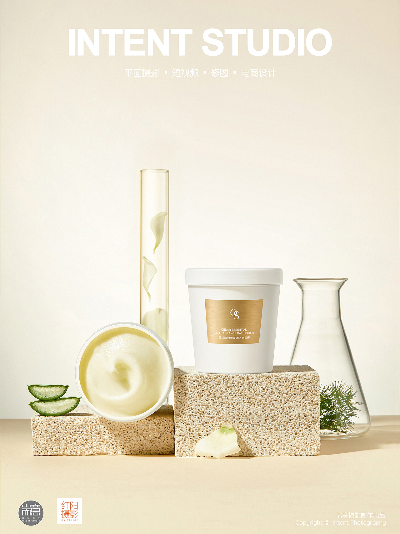 护肤品 | OS洗护系列之一 ✖ 红阳摄影 ✖ 耑意摄影（图ZMzM2ODAyMjMy） - 修图/后期 - 站酷设计师耑意摄影原创素材 - 站酷ZCOOL