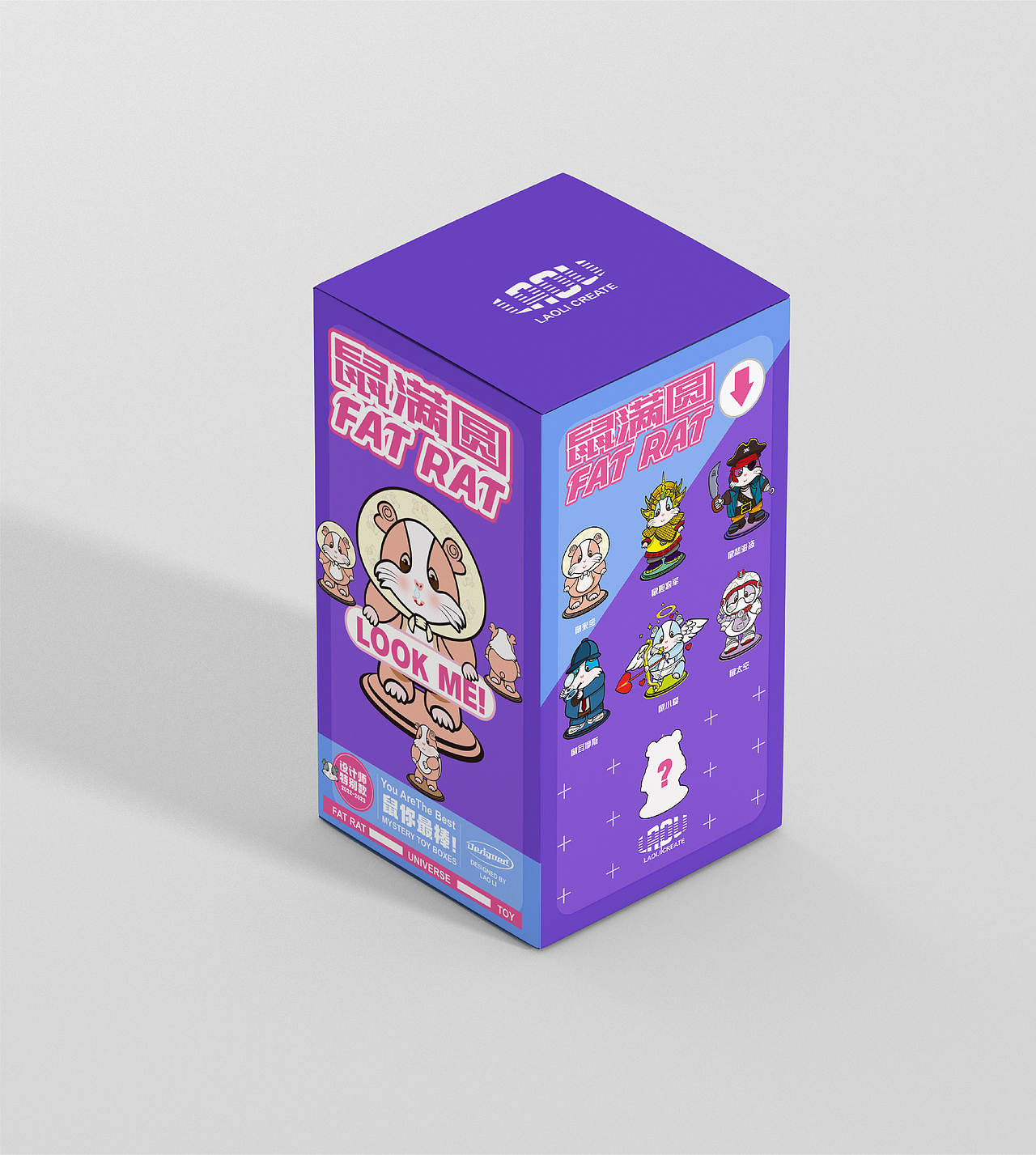 最近做的一些学习练习（图ZMzA0Mzc3MDk2） - 商业插画 - 站酷设计师lijun1116原创素材 - 站酷ZCOOL