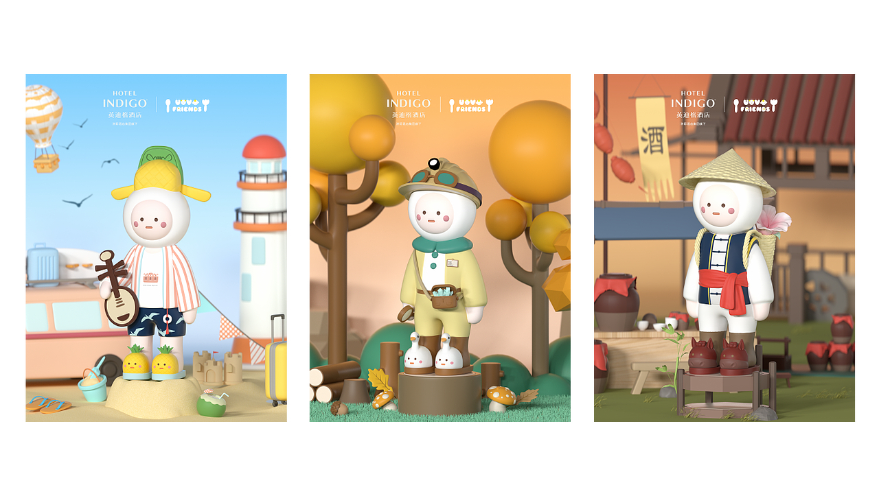 uovofriends英迪格酒店联名合作当地友友大娃系列（图ZMzMxOTE4Njcy） - 玩具 - 站酷设计师煎蛋的朋友原创素材 - 站酷ZCOOL