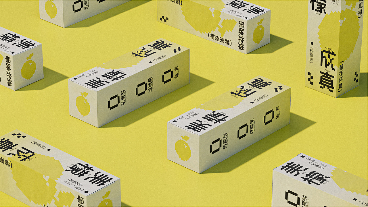 果味炸弹口香糖丨品牌包装设计