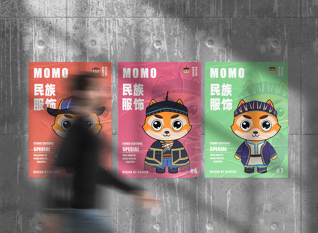 MOMO（图ZMzI0MTYyNDQw） - 其他UI - 站酷设计师Hansen_汉森原创素材 - 站酷ZCOOL