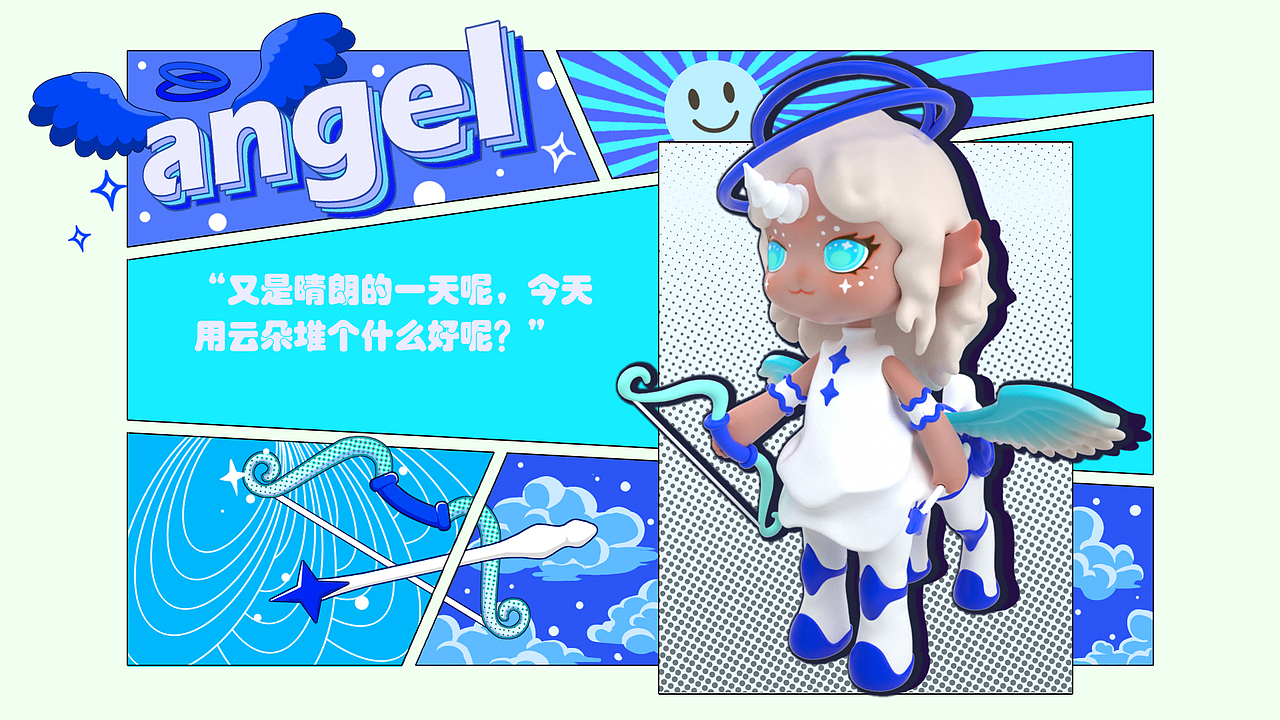 原创潮玩设计 | 幻想人马CENTAUR