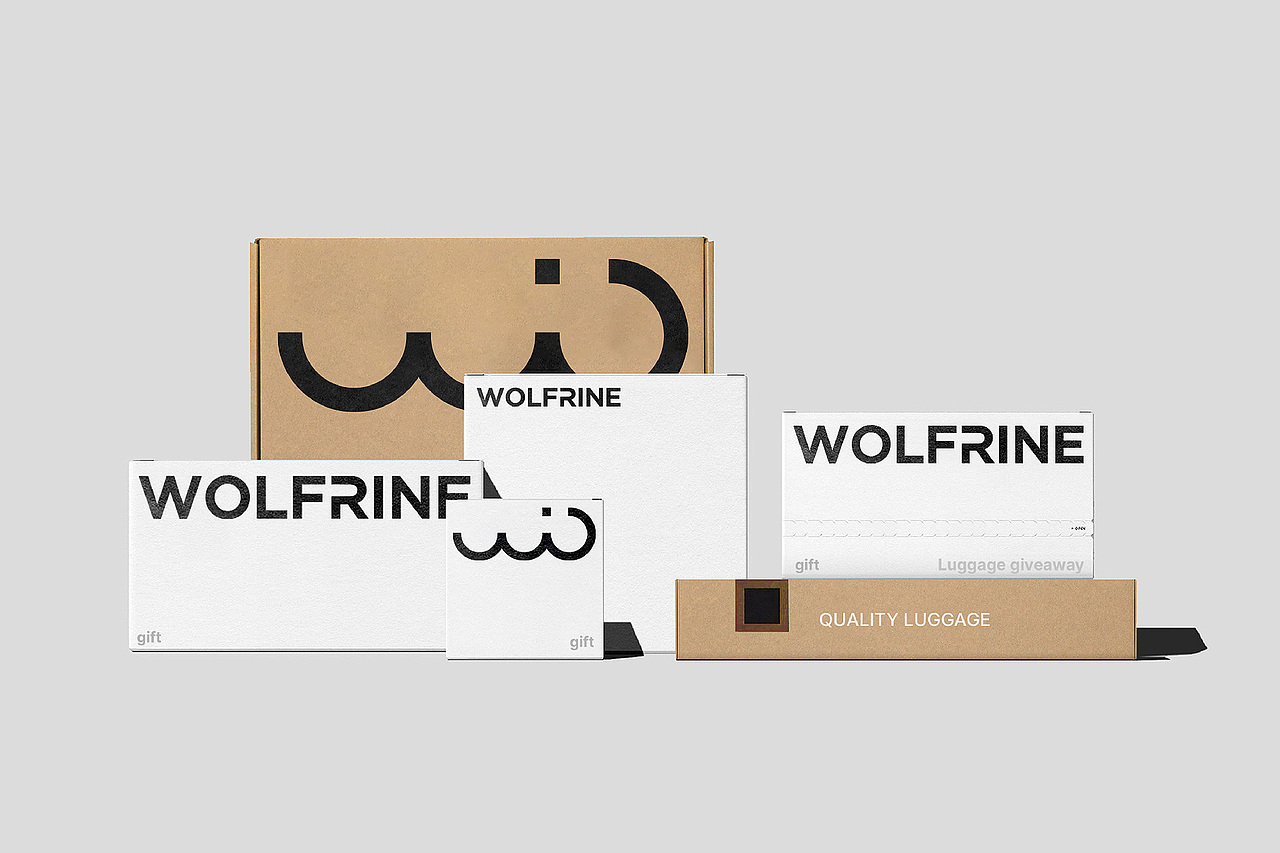 旅行箱品牌VI设计