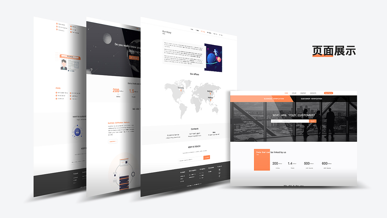 作品集（图ZMzYzNzk4NjYw） - 软件界面 - 站酷设计师Z78030367原创素材 - 站酷ZCOOL