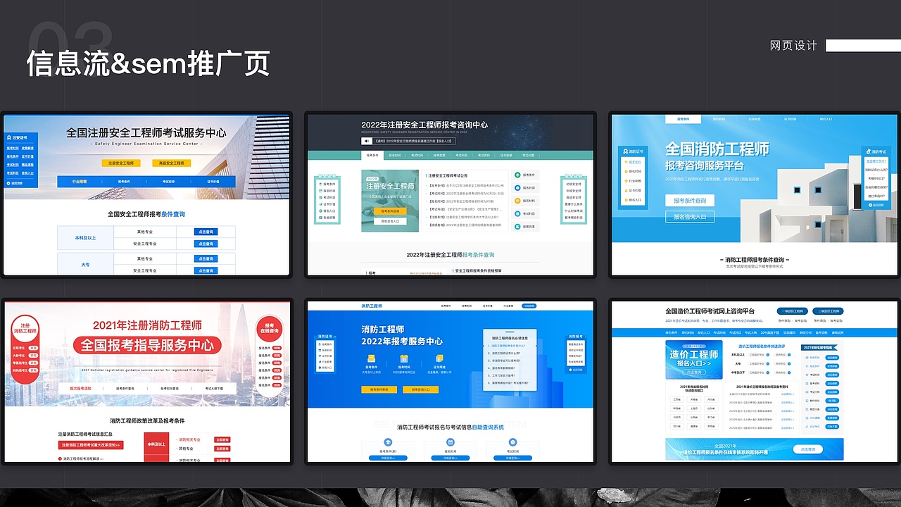 个人作品集（图ZMzIwMzA0NDI0） - APP界面 - 站酷设计师Mia木易原创素材 - 站酷ZCOOL