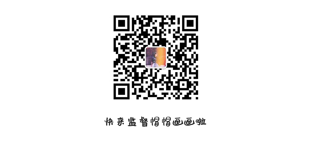 昨日的帽帽|他的眼神是同情吧?