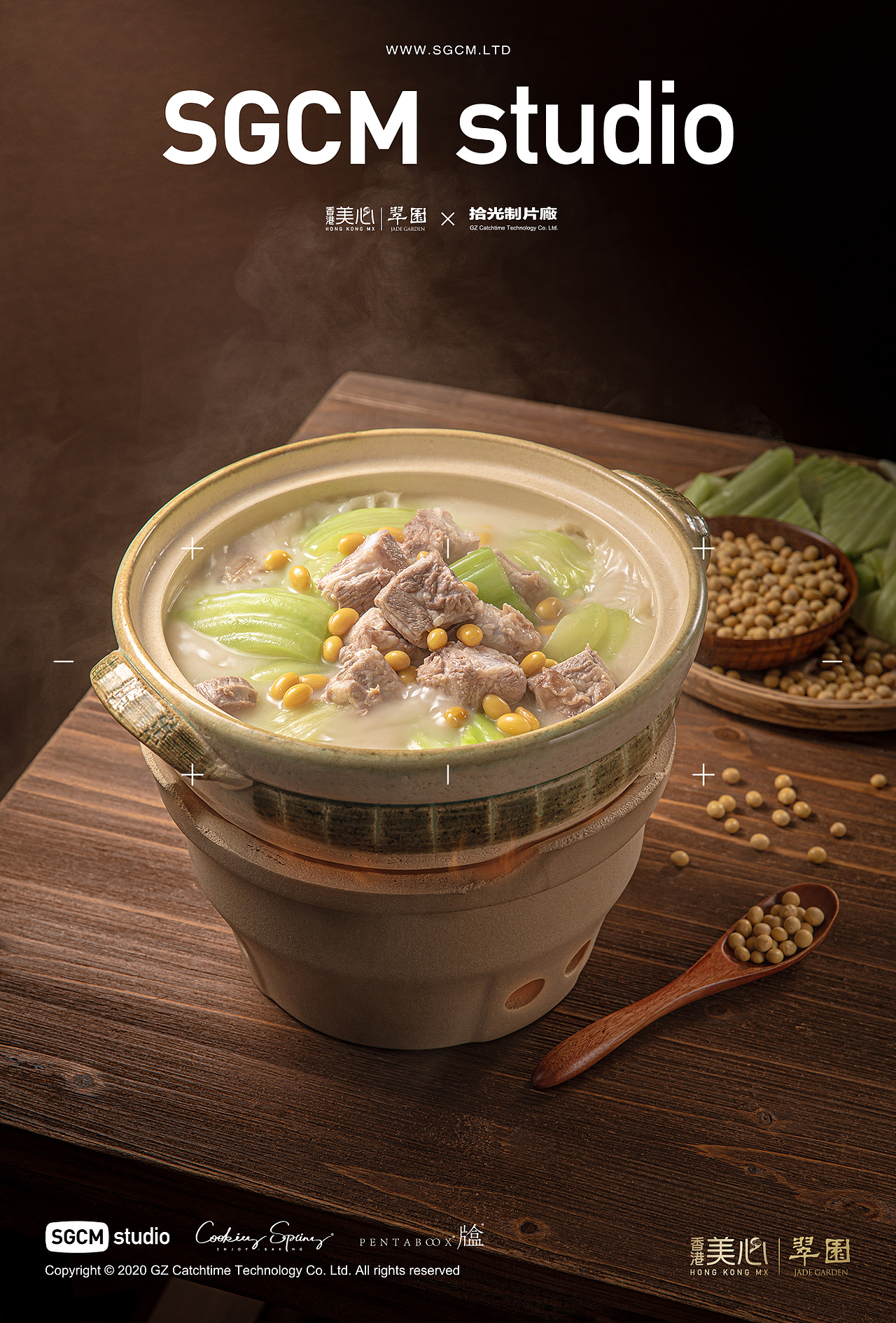 “最好的中华料理”之称潮州菜拍摄|翠园