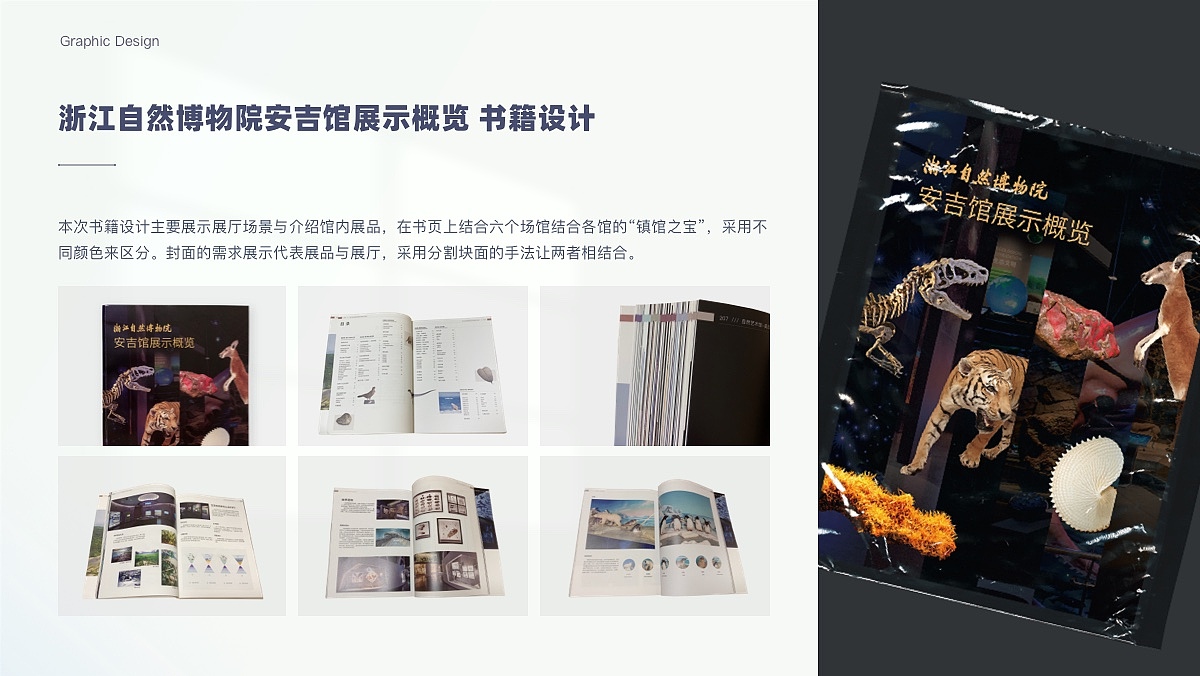 19-22年设计项目整理（图ZMzIxMjg4NDUy） - APP界面 - 站酷设计师酸奶发酸了原创素材 - 站酷ZCOOL