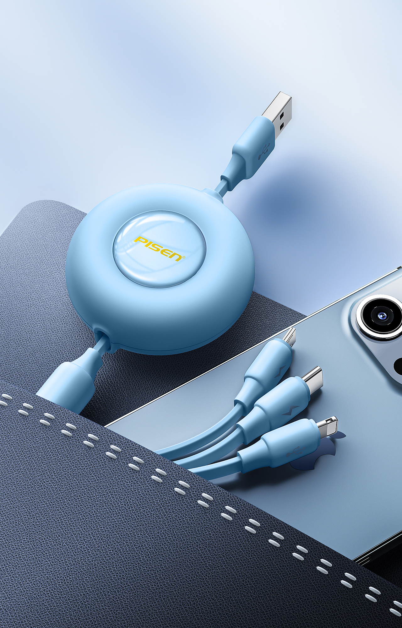 三合一数据线系列