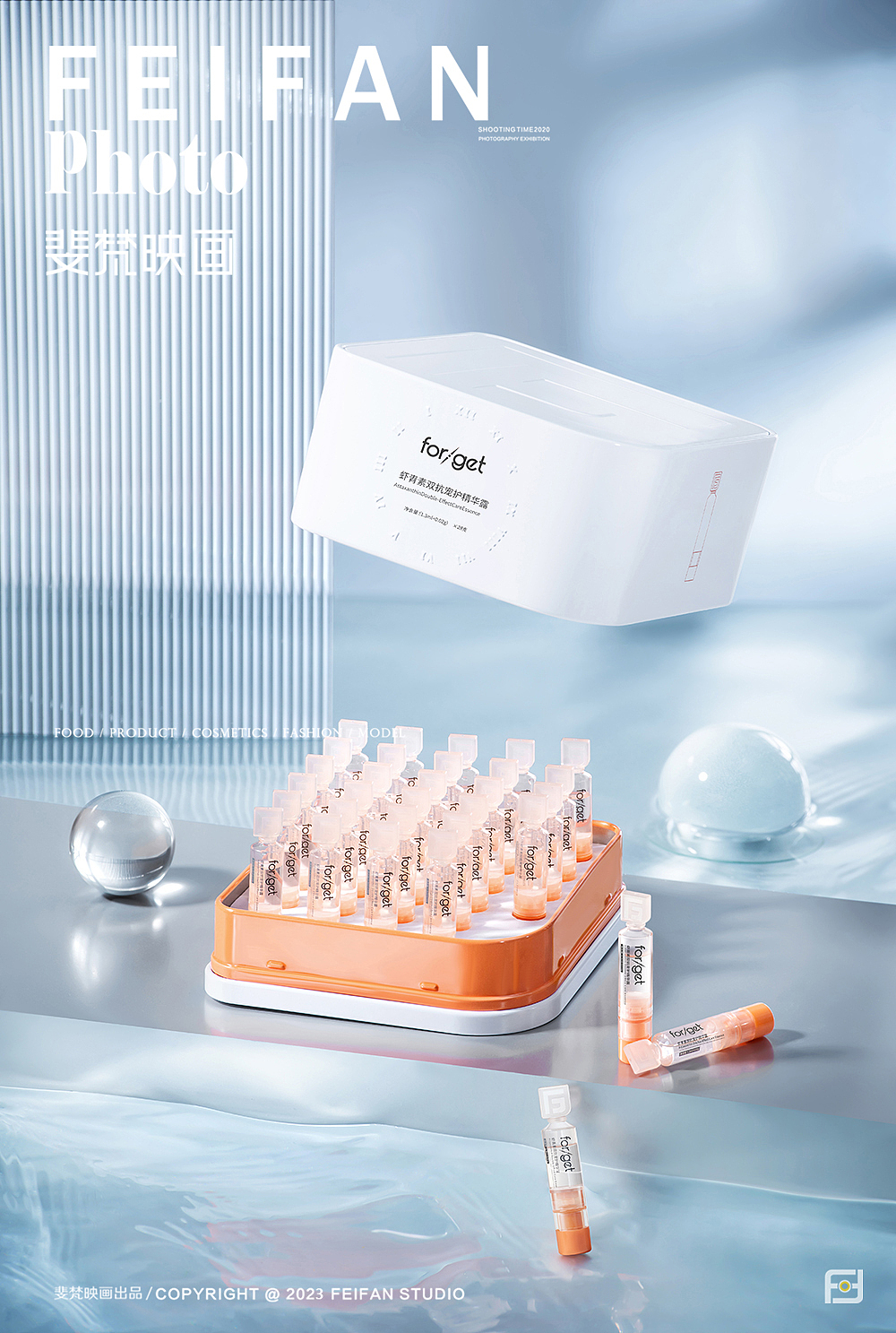 化妆品摄影XforgetX电商产品摄影（图ZMzM2MTM1NDc2） - 产品摄影 - 站酷设计师斐梵映画原创素材 - 站酷ZCOOL