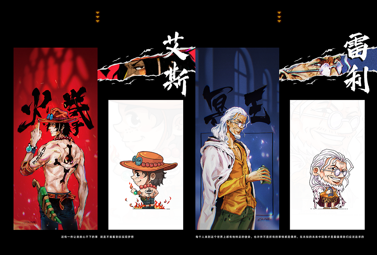 【2022】设计作品年终总结｜深海大鱼（图ZMzI3Njc5NjQ0） - 软件界面 - 站酷设计师深海大鱼原创素材 - 站酷ZCOOL