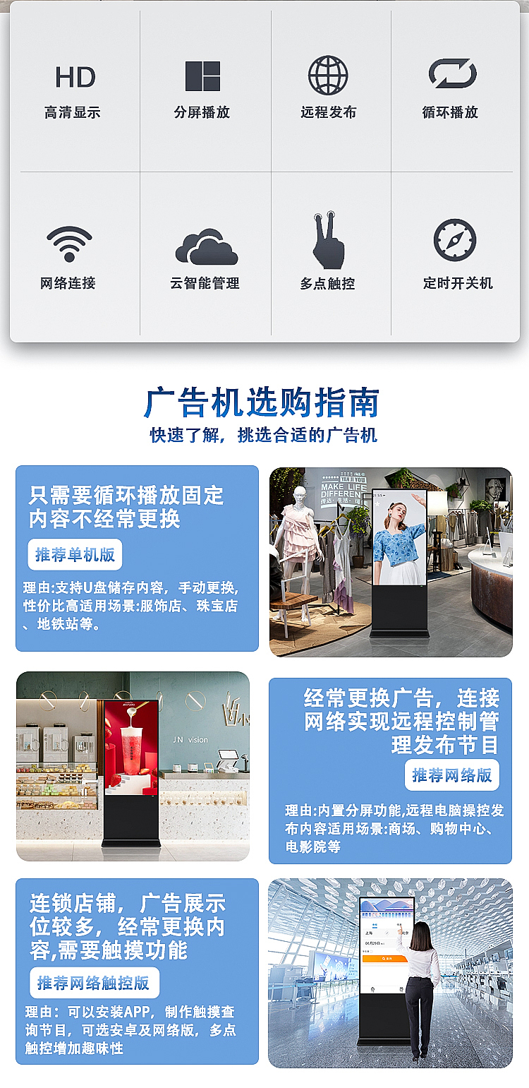 详情页（图ZMzA4NDYyMTcy） - 电商 - 站酷设计师小小菁9原创素材 - 站酷ZCOOL