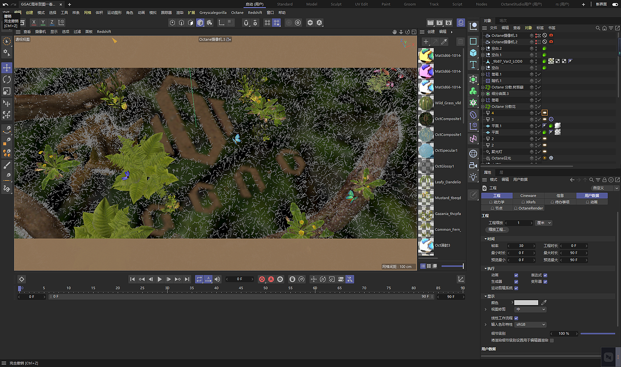 5 YEARS___GGAC五周年贺图