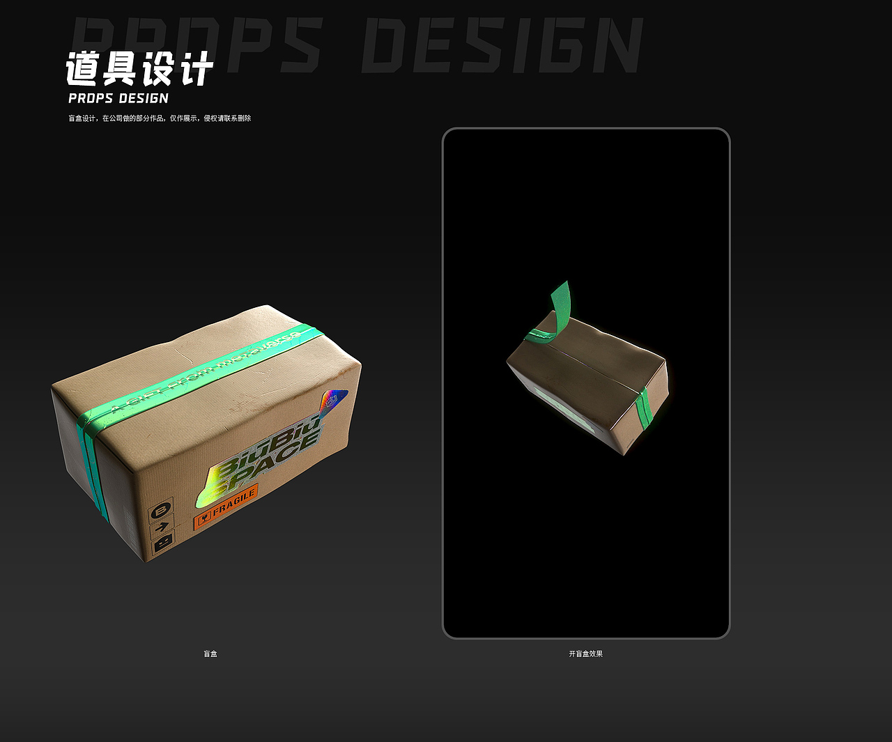 作品集（图ZMzQ2NjA0NTQ4） - 动画/影视 - 站酷设计师五景原创素材 - 站酷ZCOOL