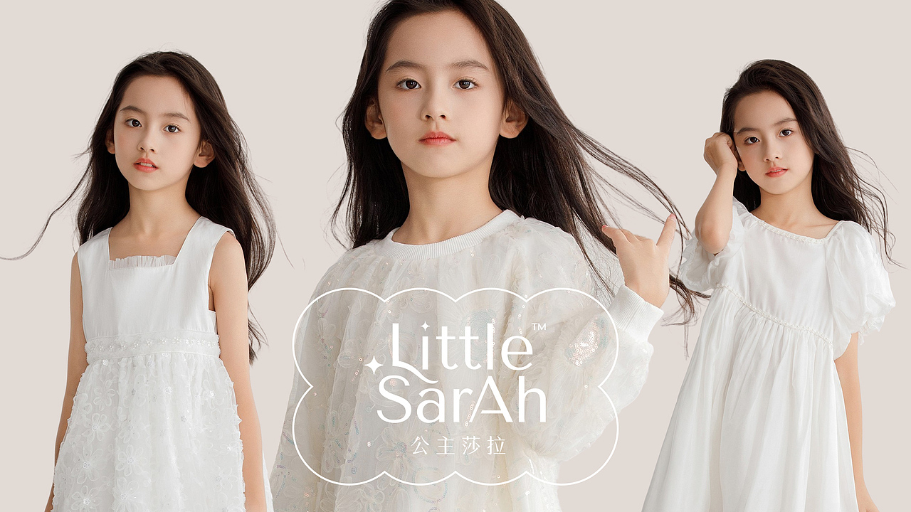 Little Sarah 公主莎拉天猫店铺电商视觉构建（图ZMzU3MjY0Njg0） - 电商 - 站酷设计师定然葛格原创素材 - 站酷ZCOOL