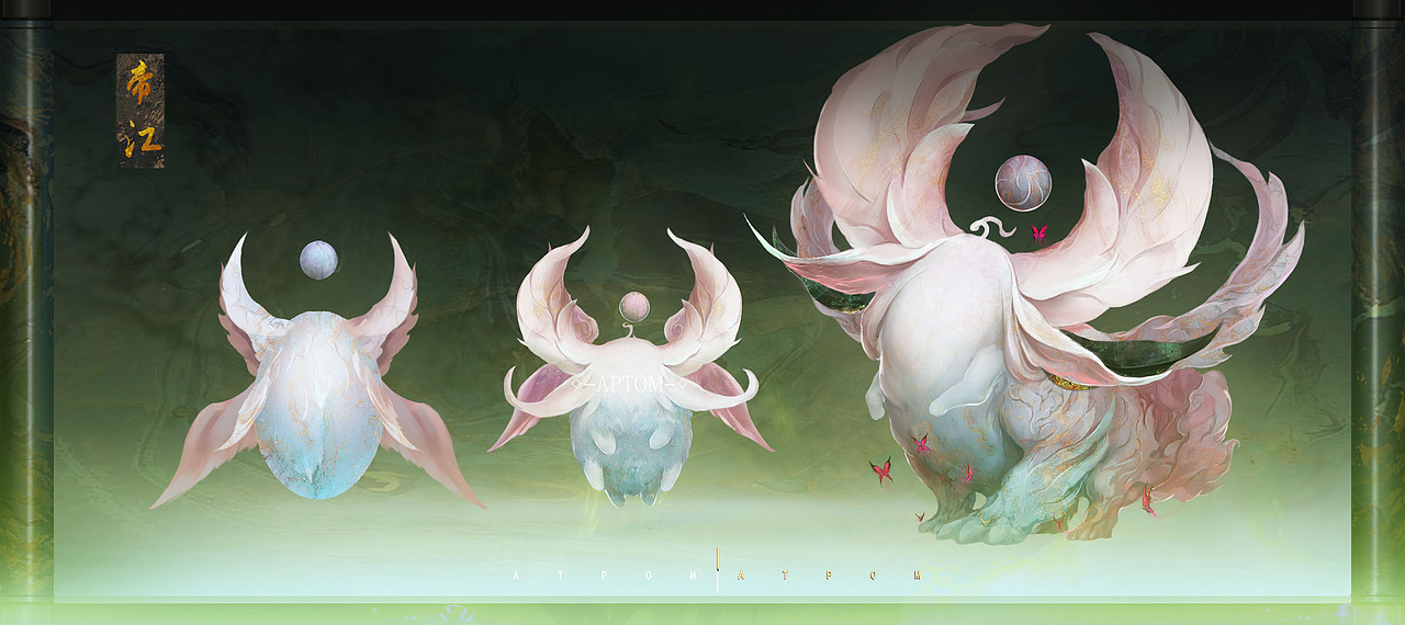 山海经-帝江（图ZMzQ3MjUwNjMy） - 概念设定 - 站酷设计师ATPOM_盒子原创素材 - 站酷ZCOOL