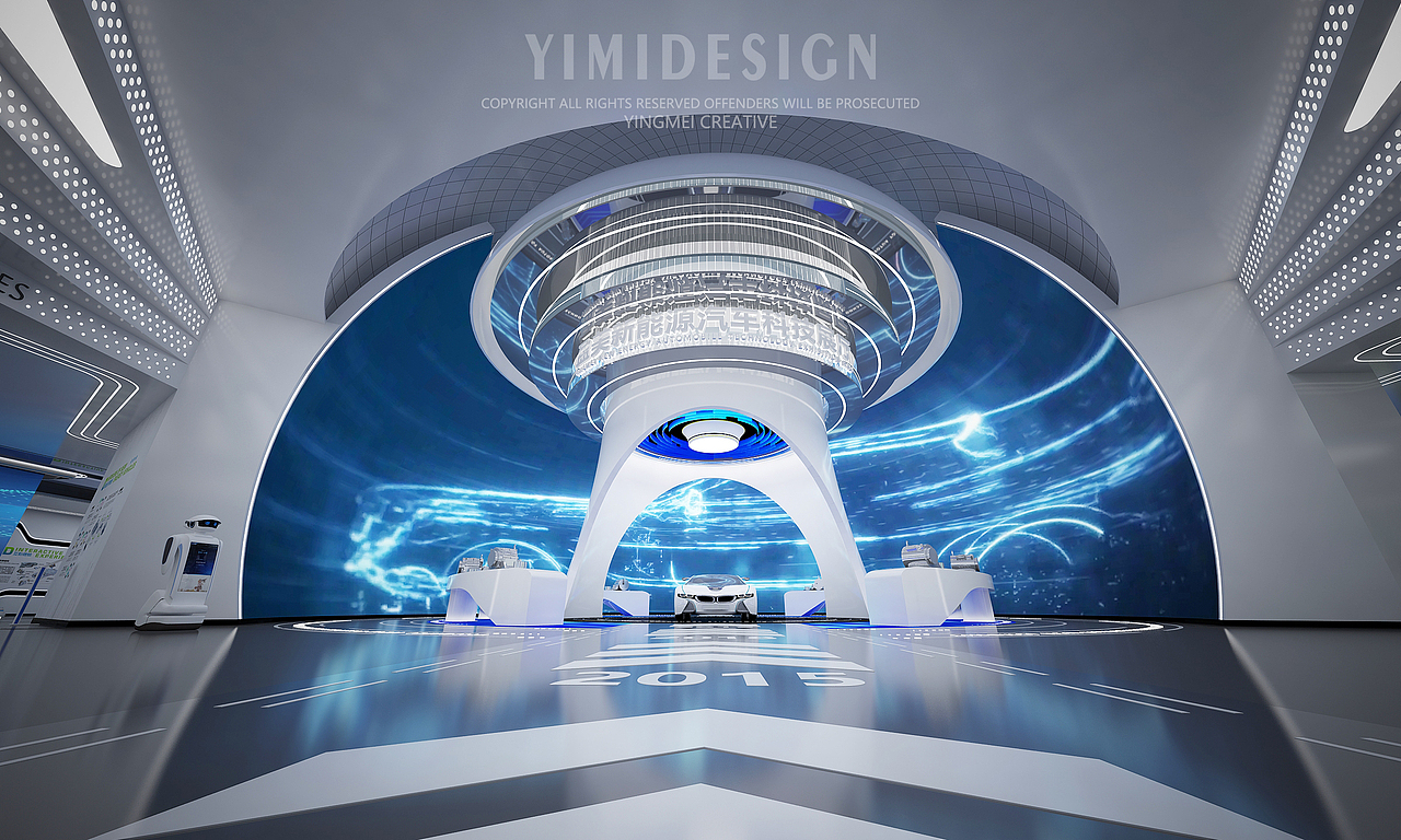 汽车数字展厅 数字展厅 新能源汽车展厅 汽车展厅