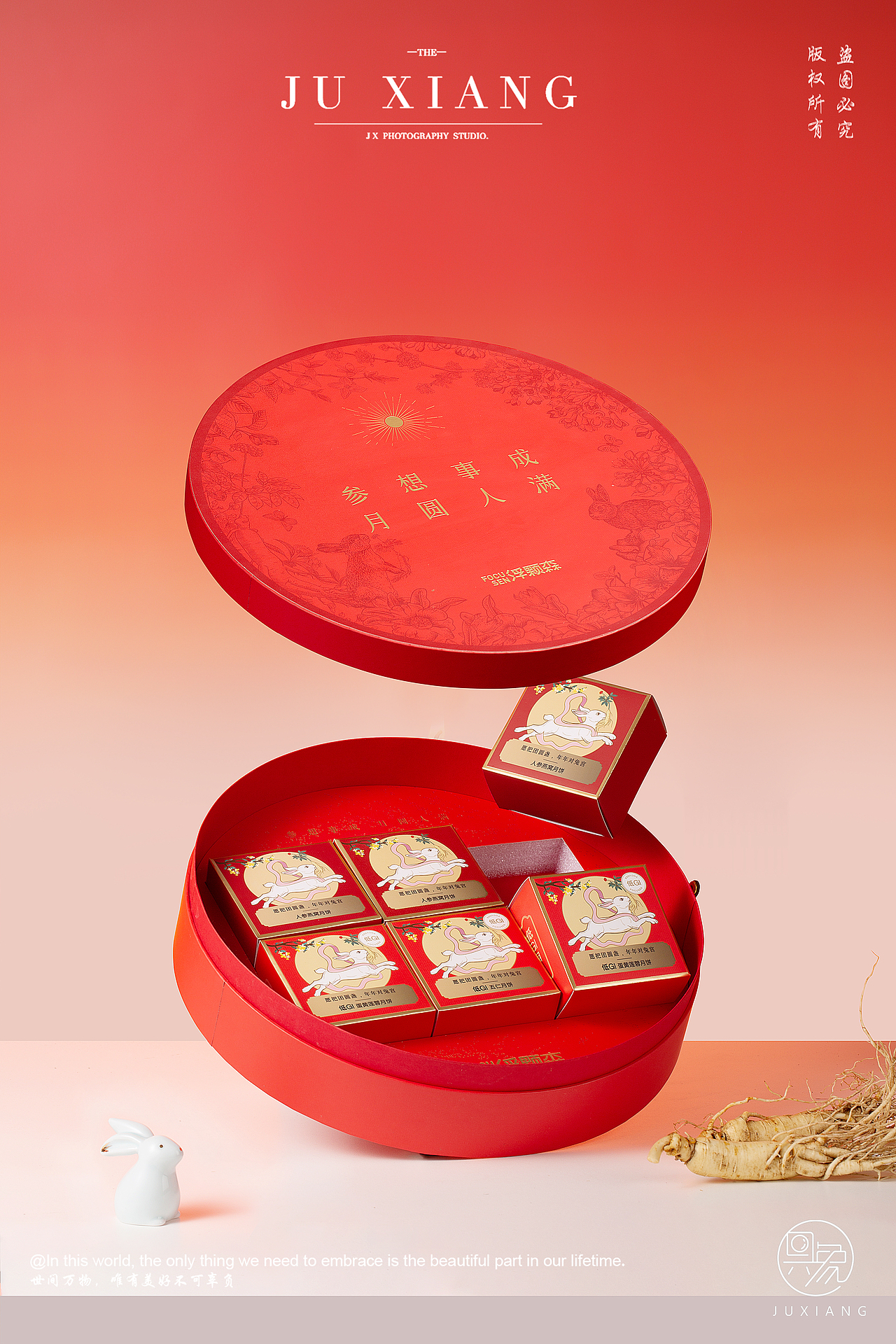 浮颗森 | 人参月饼拍摄案例（图ZMzQ4NTMwOTY4） - 产品摄影 - 站酷设计师具象视觉JUX原创素材 - 站酷ZCOOL