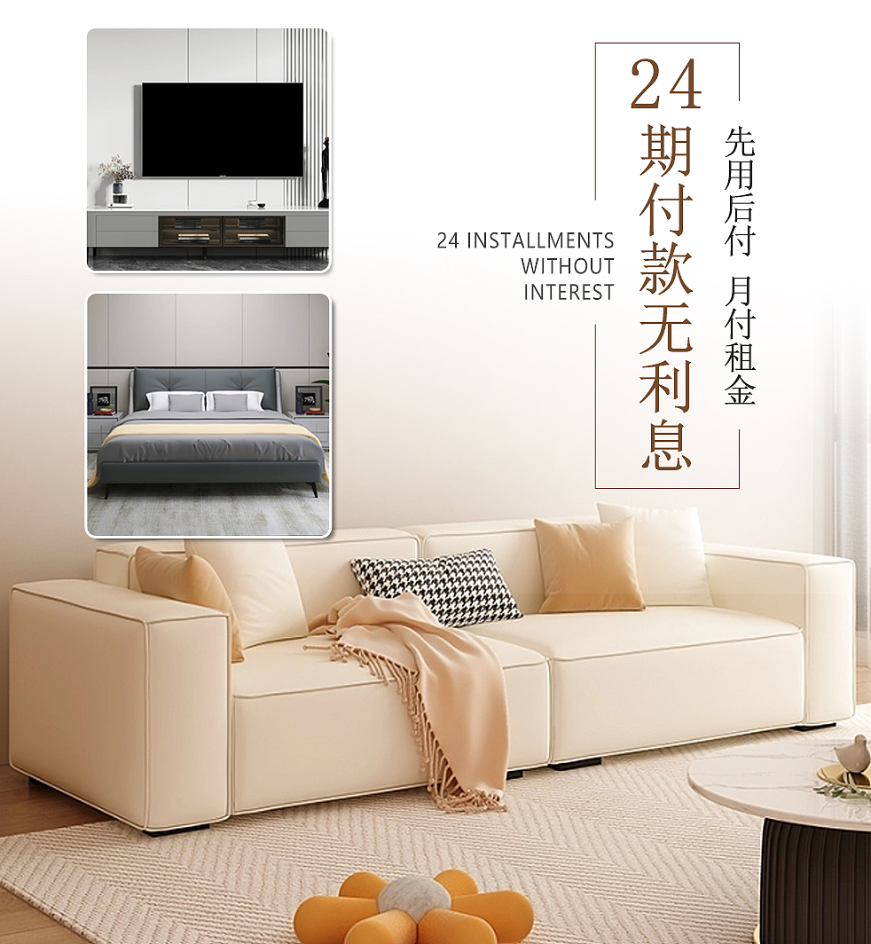 小程序banner-design