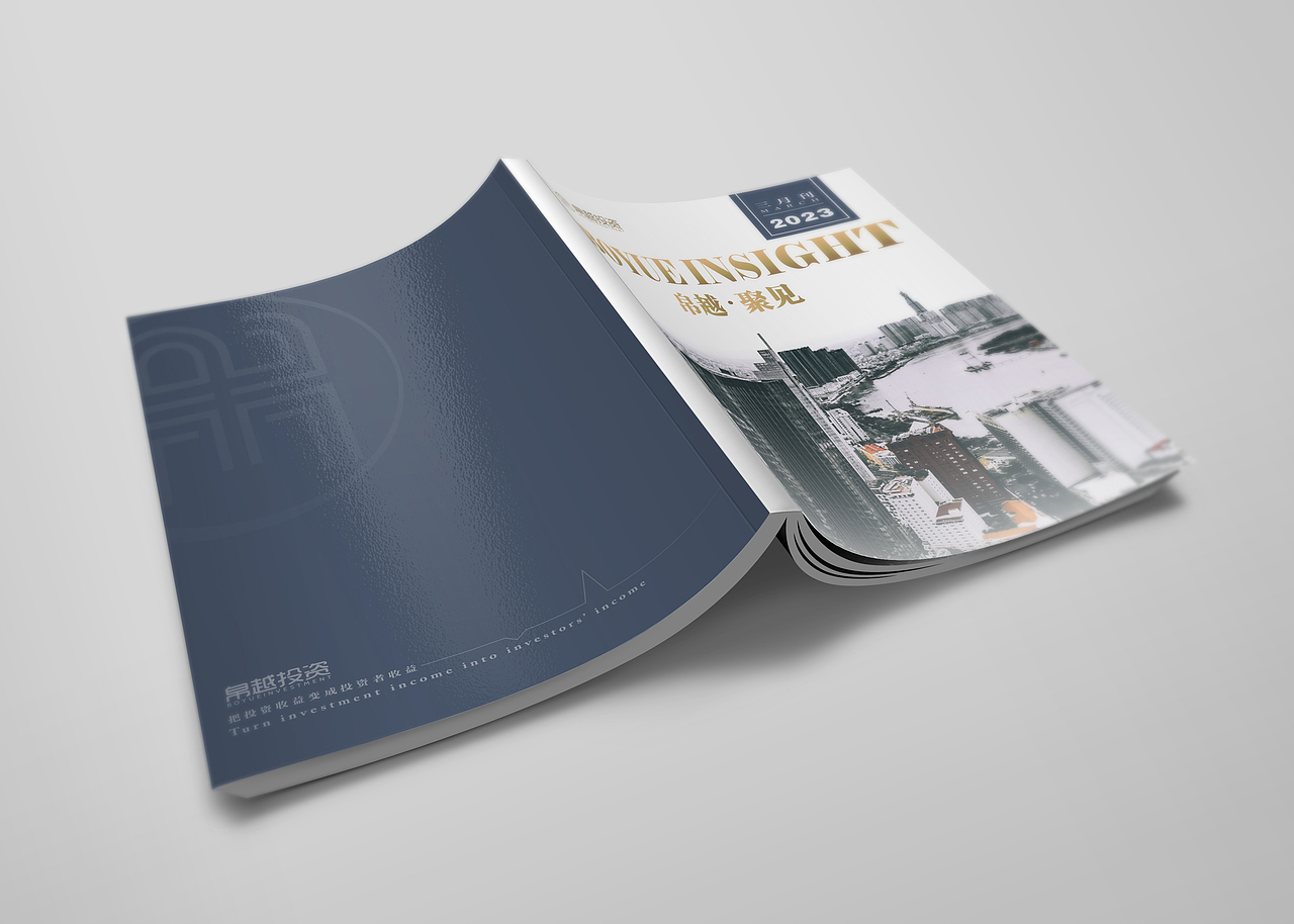 金融投资公司企业内刊（图ZMzQyMTg4NTg4） - 书籍/画册 - 站酷设计师宁馨01原创素材 - 站酷ZCOOL