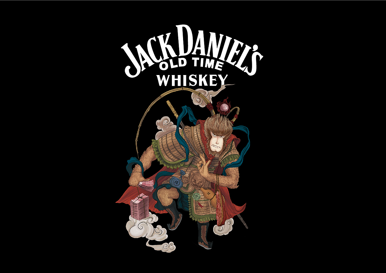Jack Daniels 杰克丹尼定制洋酒包装设计（图ZMzU1MjI1Mzk2） - 包装 - 站酷设计师脑洞无限原创素材 - 站酷ZCOOL