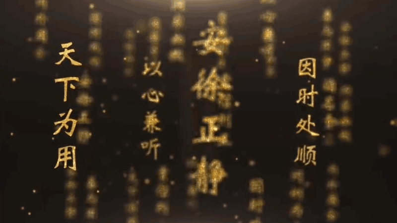 作品集（图ZMzU1ODM4MDky） - 动效设计 - 站酷设计师眷恋榆树原创素材 - 站酷ZCOOL