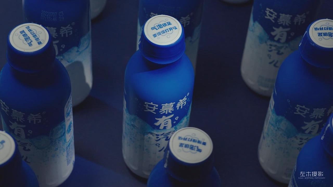 左木影视-安慕希气泡酸奶 汽水 电商主图视频