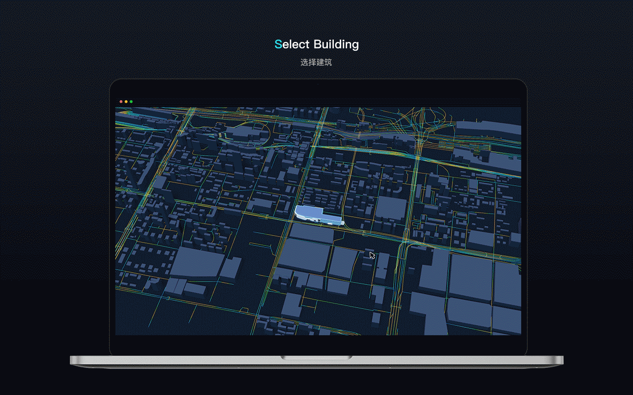 数智化运维管理平台（图ZMzQ5MDkxMTUy） - 软件界面 - 站酷设计师黏黏糕原创素材 - 站酷ZCOOL