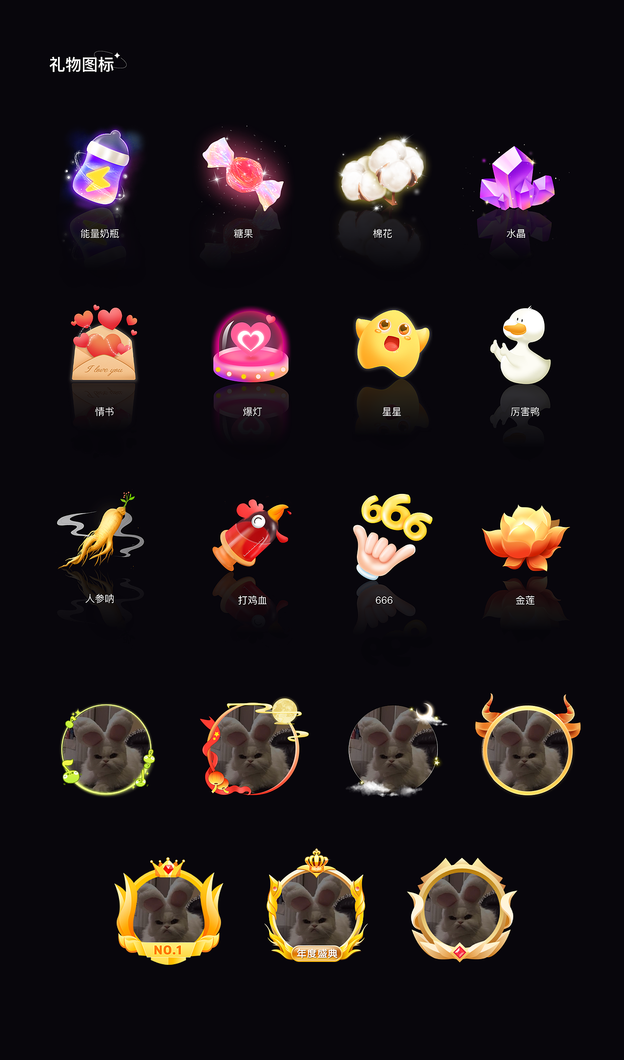 「2021」作品集（图ZMzM0MTA0MTU2） - 其他UI - 站酷设计师Miilod原创素材 - 站酷ZCOOL