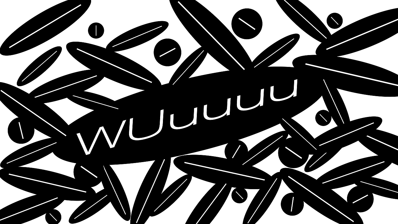 WUuuuu咖啡品牌设计丨唤醒你的每个清晨