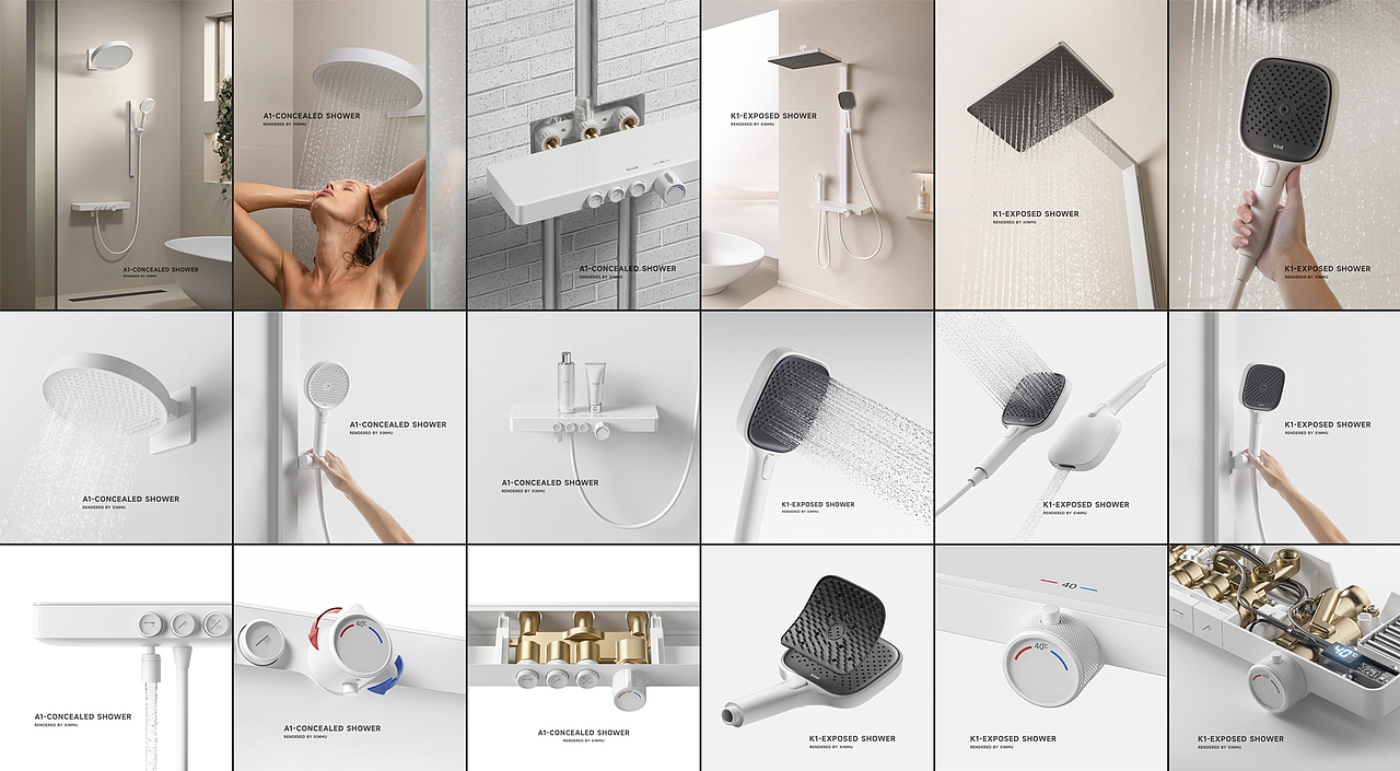 Kiiid花洒渲染（图ZMzUwNjg5MTEy） - 产品 - 站酷设计师星木zard原创素材 - 站酷ZCOOL