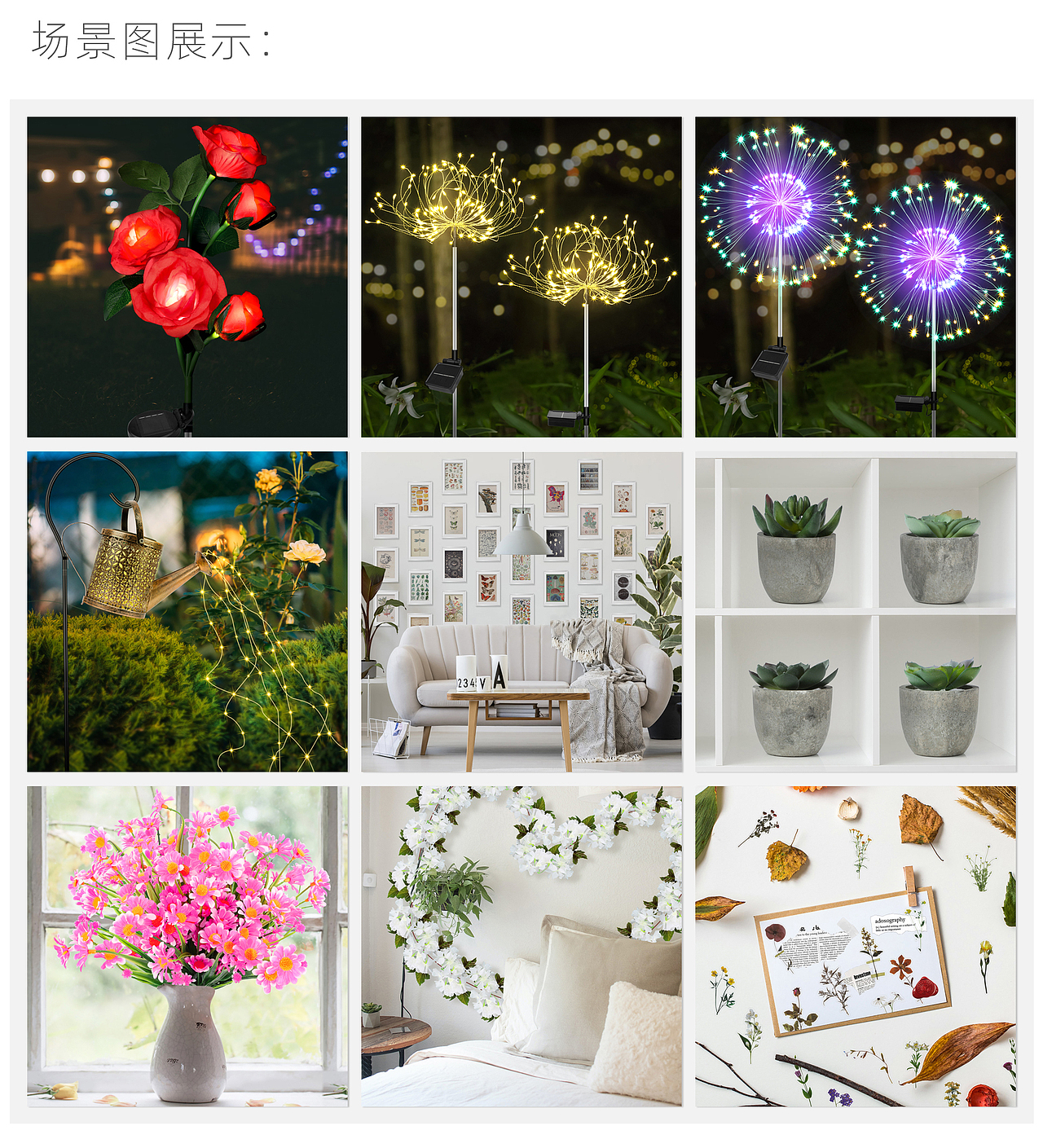 作品集（图ZMzExOTE1NjUy） - 其他平面 - 站酷设计师51522zzwlwlbb原创素材 - 站酷ZCOOL