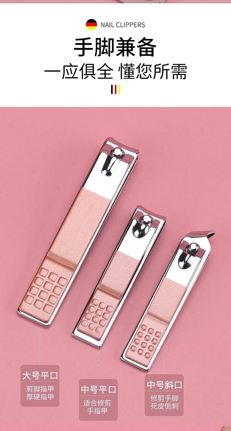 18件 折包 粉 棕