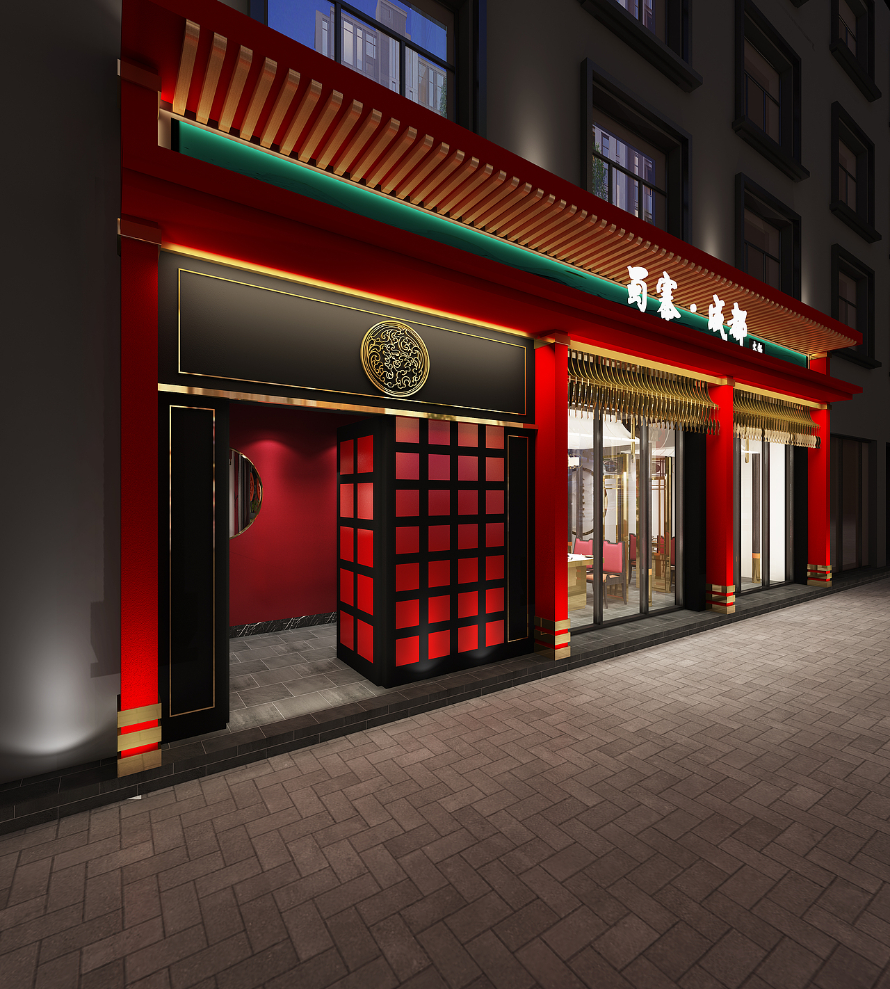 蜀寨·成都老火锅店设计 | 浙江宁波火锅店设计公司（图ZMzUwMzIyOTA0） - 酒店餐饮设计 - 站酷设计师成都火锅店设计魏原创素材 - 站酷ZCOOL