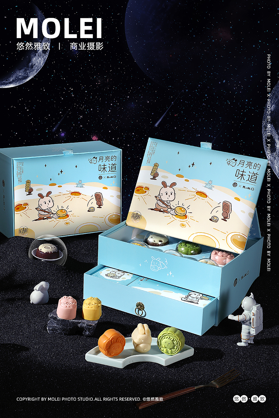 稻香村X陈小桃|中秋月饼礼盒|产品摄影|默雷（图ZMzUwMjE0Mjk2） - 产品摄影 - 站酷设计师悠然雅致摄影原创素材 - 站酷ZCOOL