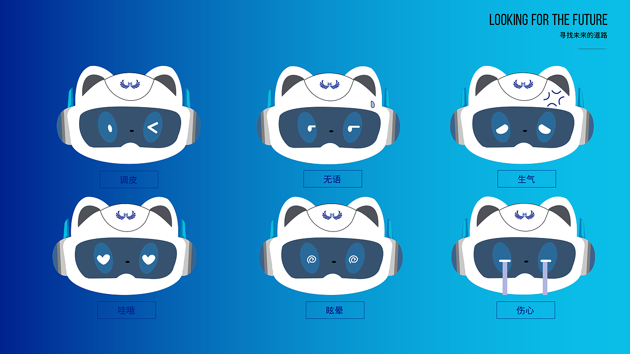 创奕（图ZMzI4NjE4OTgw） - 品牌 - 站酷设计师冰寒之心原创素材 - 站酷ZCOOL