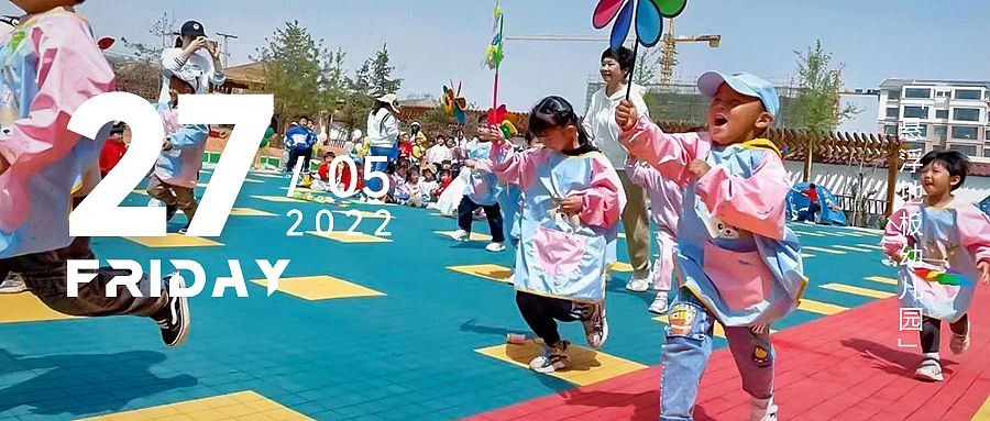 微信公众号头图(2022年5月)