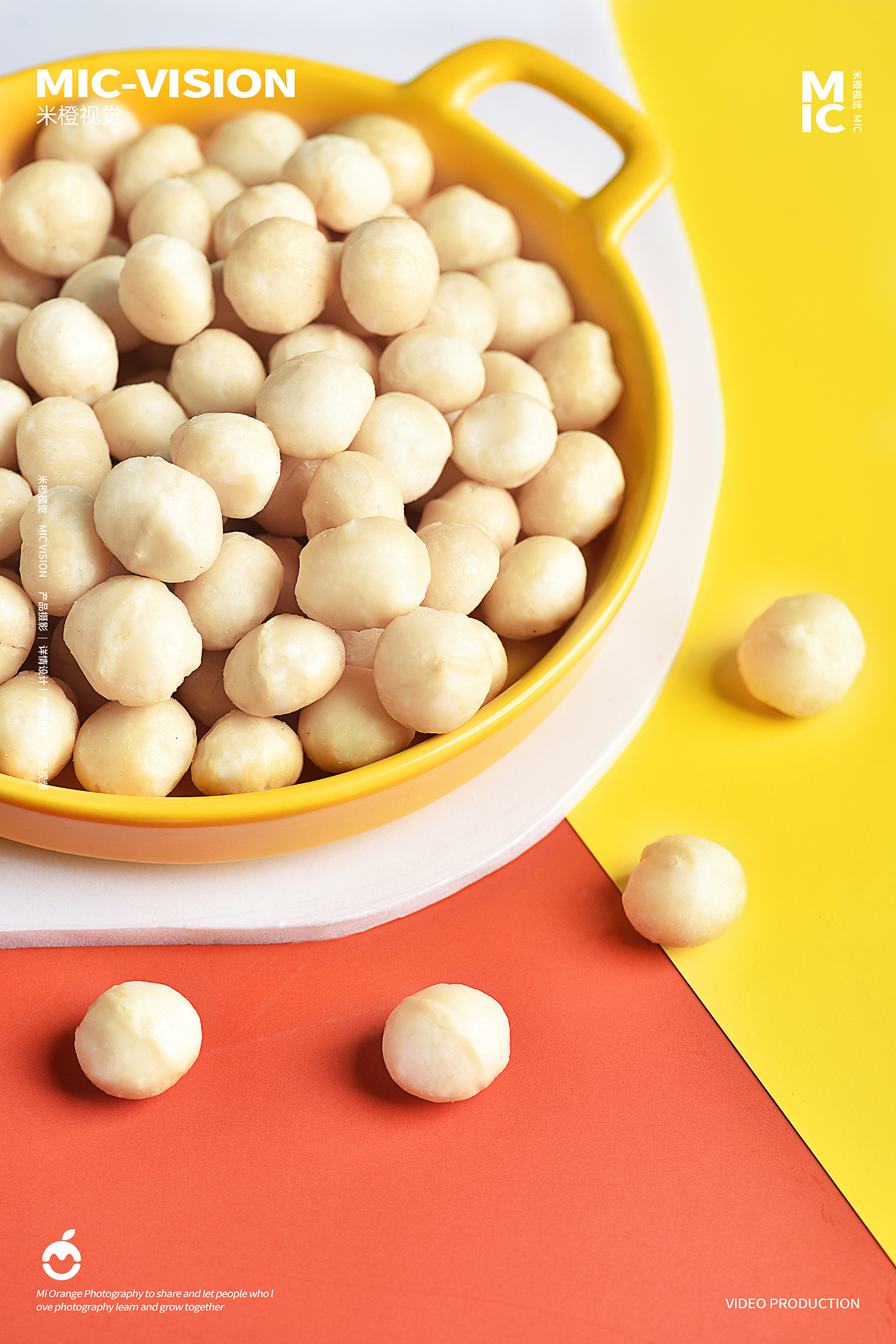 产品摄影|夏威夷果 ✖ 米橙视觉