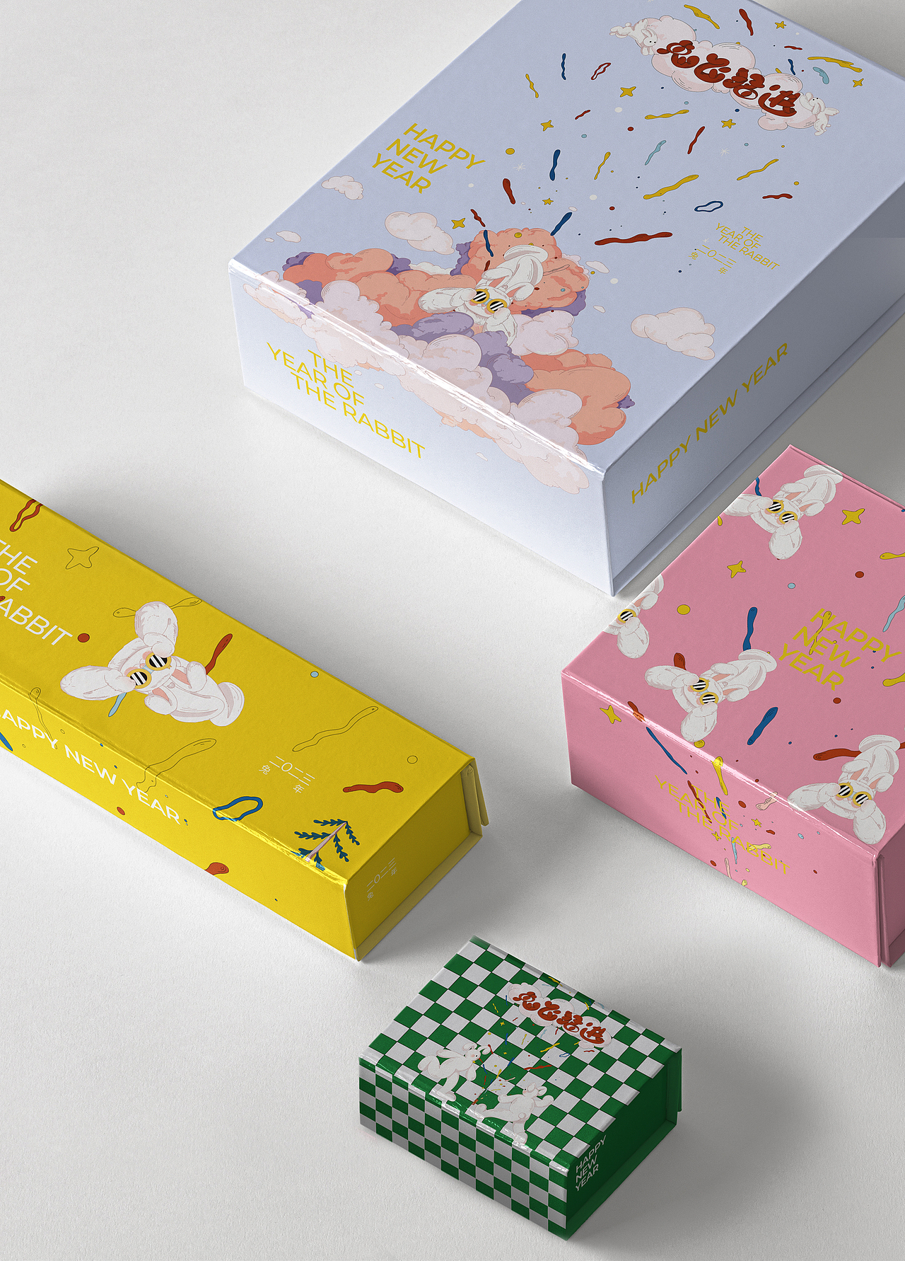 兔年形象及礼盒设计