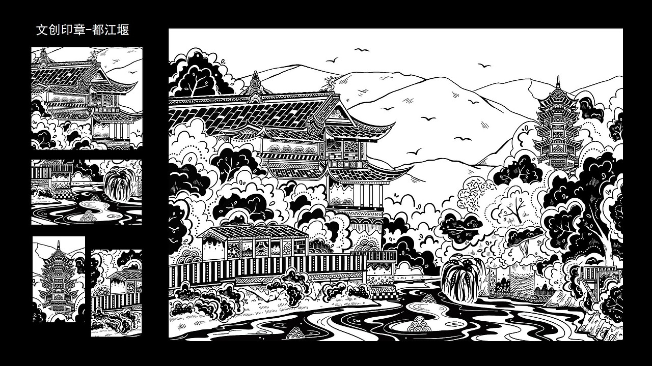 2023插画总结（图ZMzU5MjQzMTA4） - 商业插画 - 站酷设计师期是原创素材 - 站酷ZCOOL