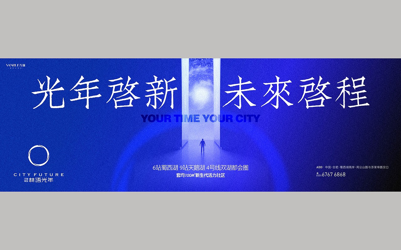 林语光年（图ZMzU0ODg2Mzc2） - 品牌 - 站酷设计师加载中zzz原创素材 - 站酷ZCOOL
