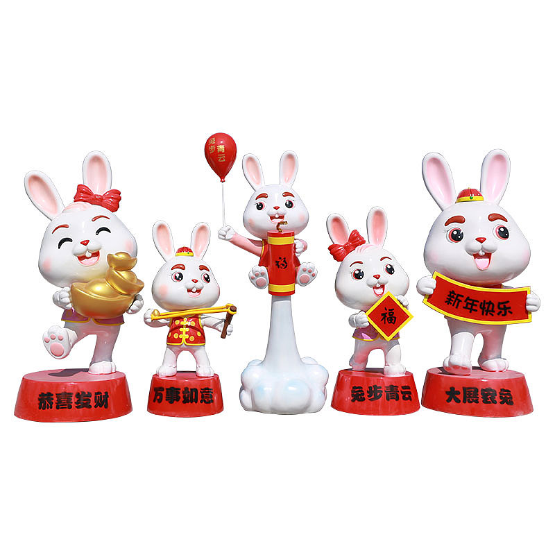 公园花园广场的建设，缺少创意兔年卡通玻璃钢兔子雕塑