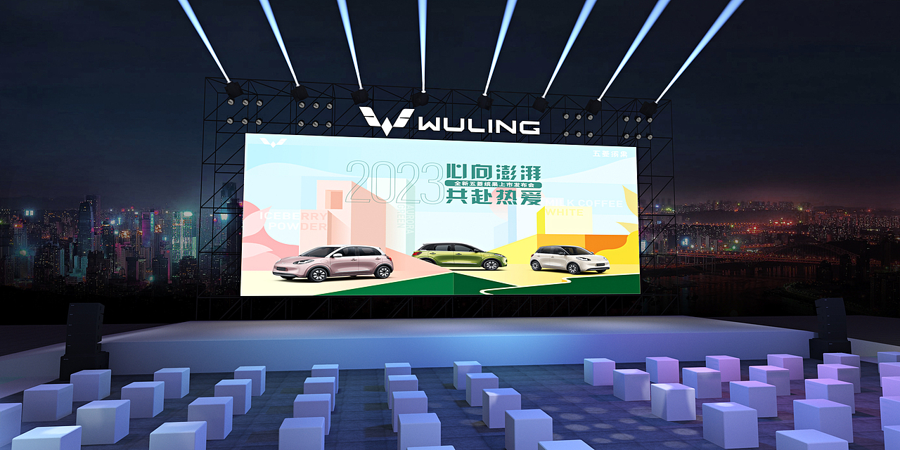 汽车发布会（图ZMzU1MDk2NTIw） - 其他工业/产品 - 站酷设计师formars原创素材 - 站酷ZCOOL